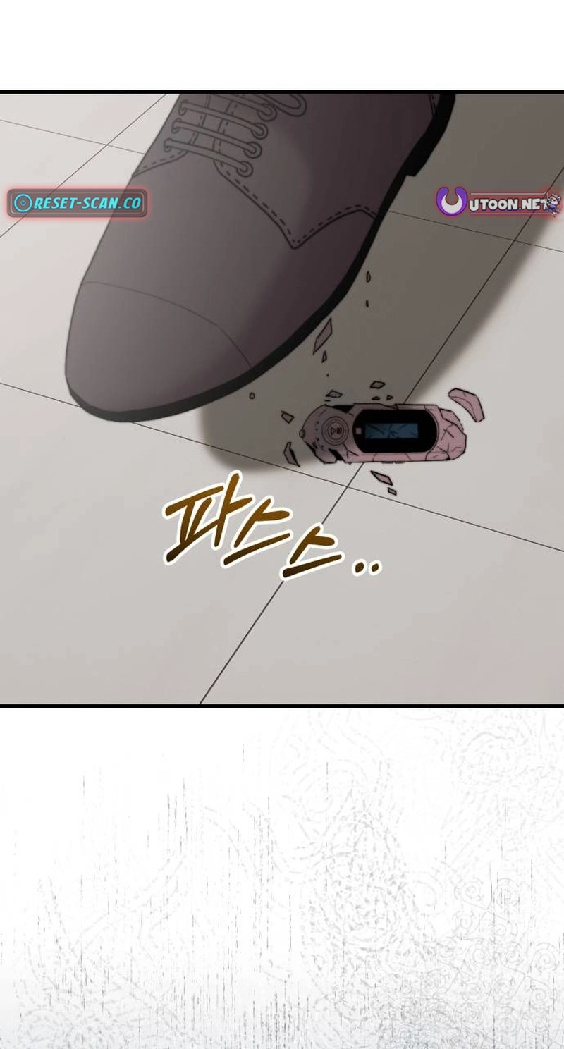 Read Assistant Manager Kim Hates Idols chapter 33 image 14 on Lezhin