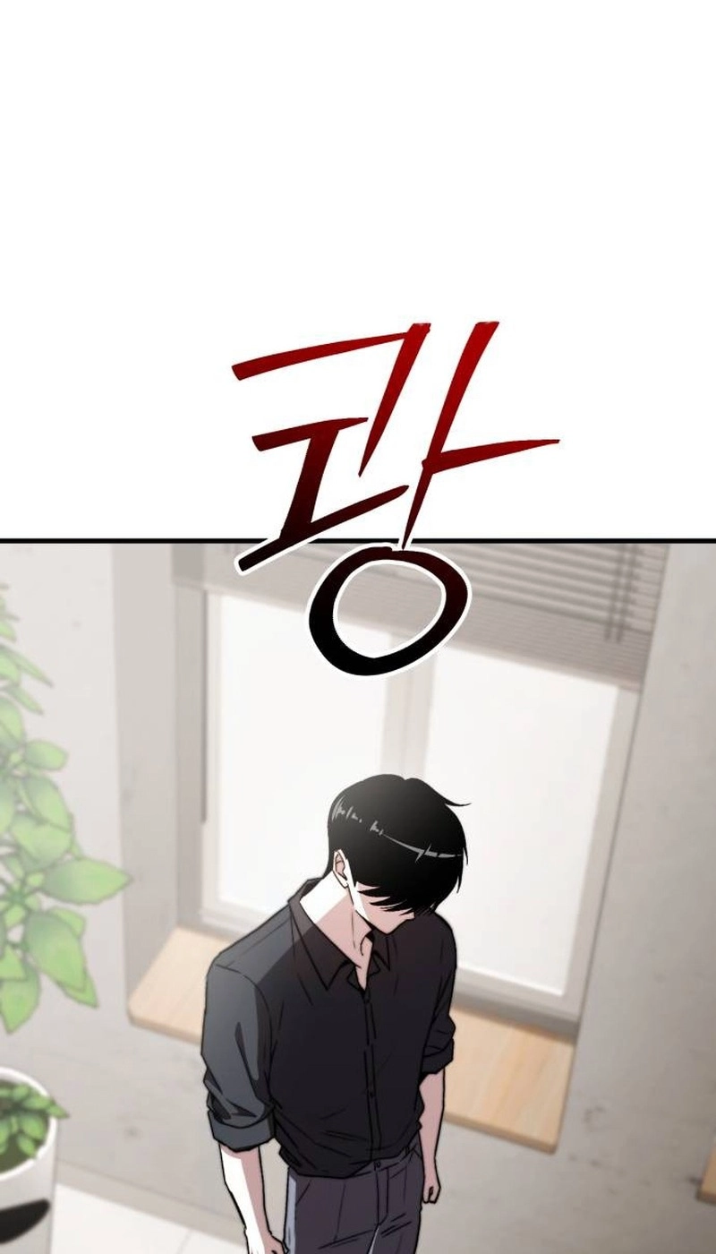 Read Assistant Manager Kim Hates Idols chapter 33 image 18 on Lezhin