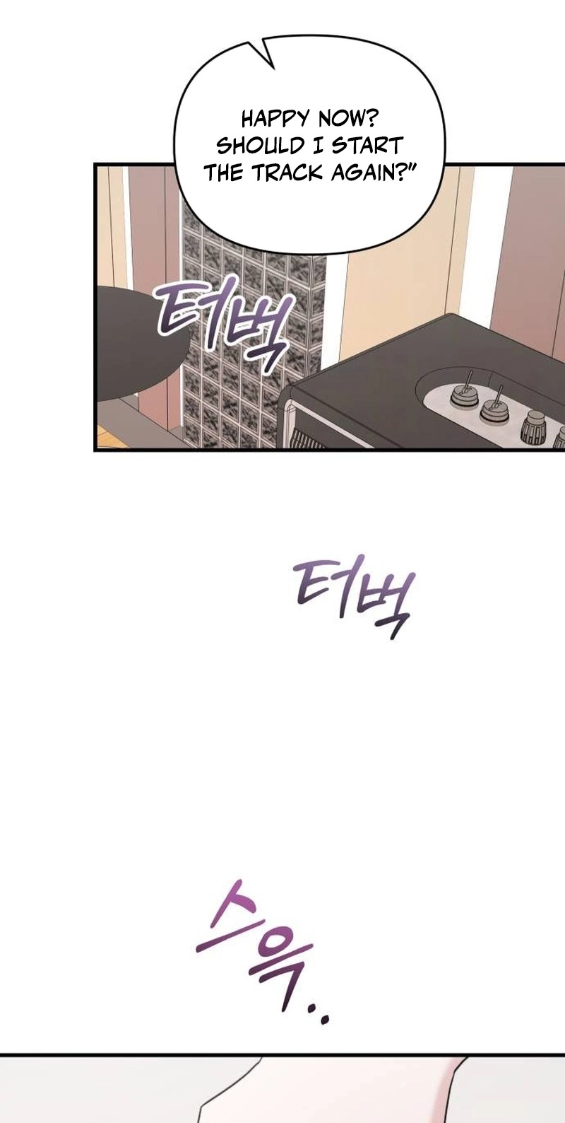 Read Assistant Manager Kim Hates Idols chapter 33 image 42 on Lezhin