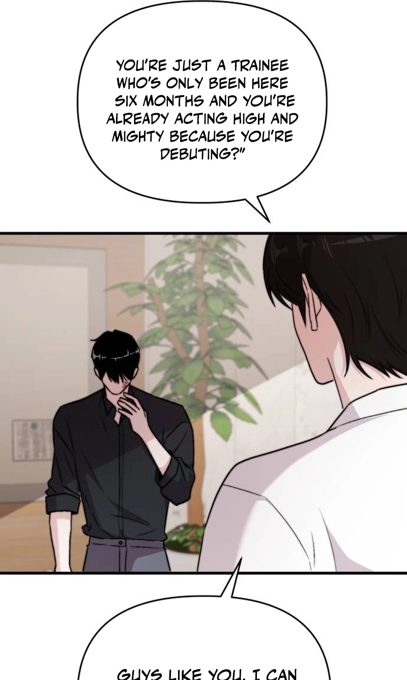 Read Assistant Manager Kim Hates Idols chapter 33 image 5 on Lezhin