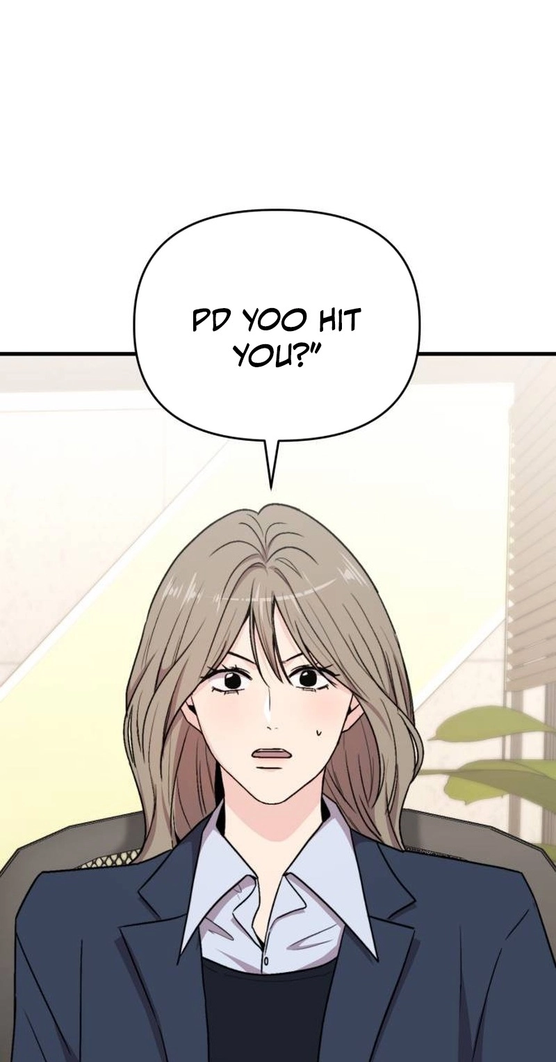 Read Assistant Manager Kim Hates Idols chapter 33 image 77 on Lezhin