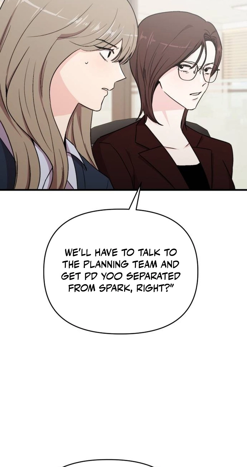 Read Assistant Manager Kim Hates Idols chapter 33 image 92 on Lezhin