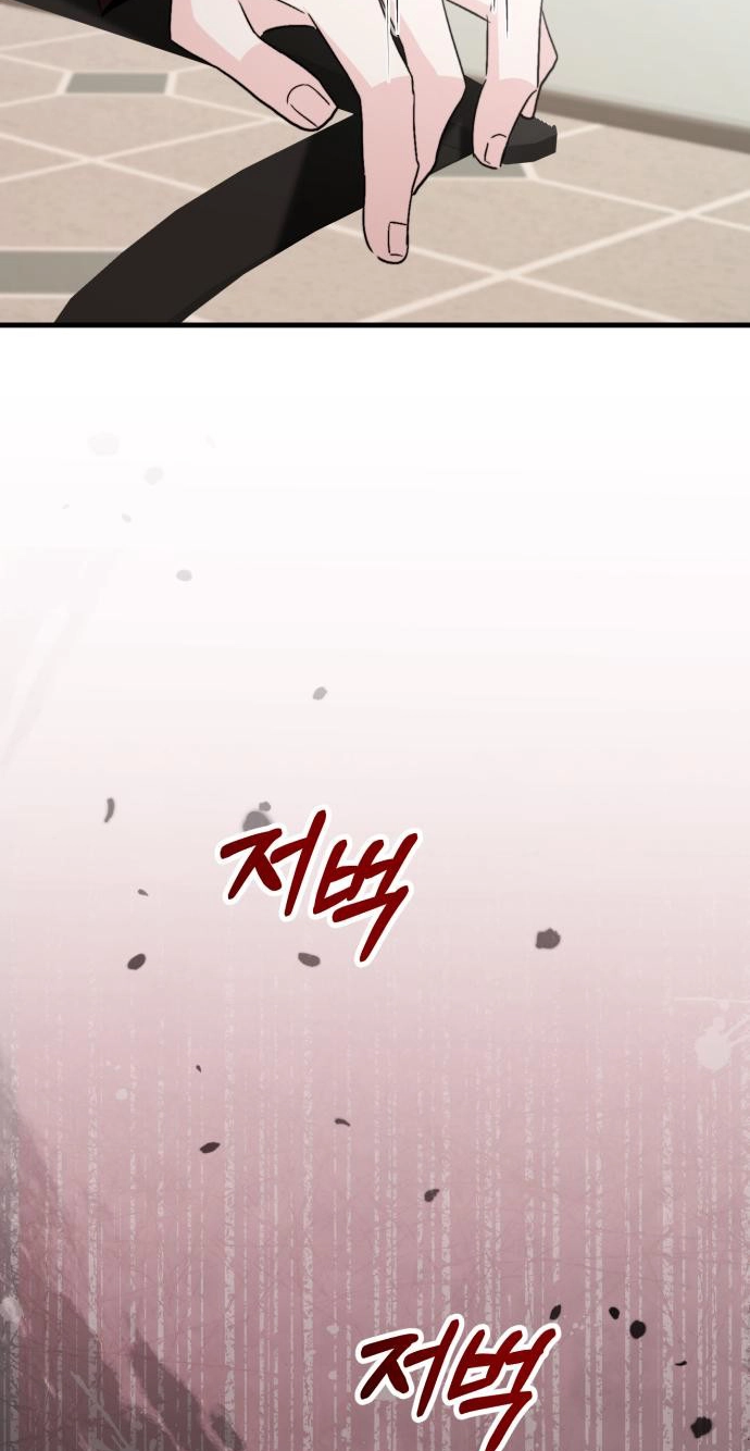 Read Assistant Manager Kim Hates Idols chapter 34 image 20 on Lezhin