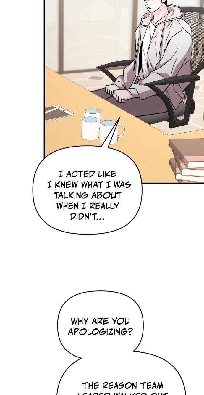 Read Assistant Manager Kim Hates Idols chapter 34 image 22 on Lezhin