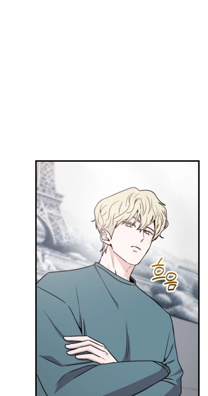 Read Assistant Manager Kim Hates Idols chapter 34 image 44 on Lezhin