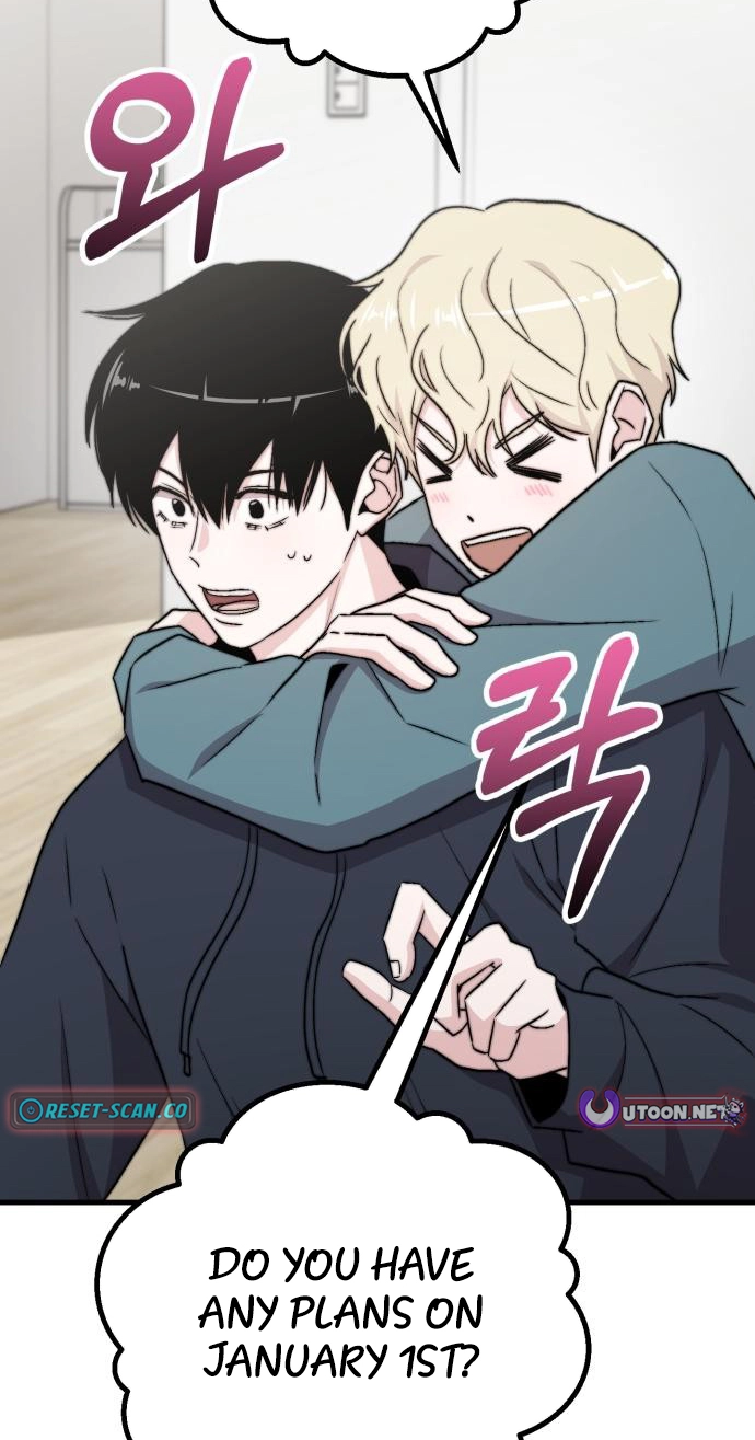 Read Assistant Manager Kim Hates Idols chapter 34 image 52 on Lezhin
