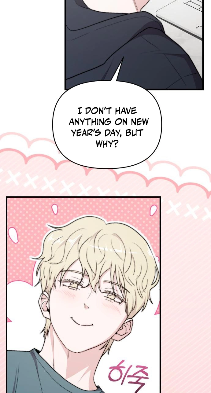Read Assistant Manager Kim Hates Idols chapter 34 image 54 on Lezhin