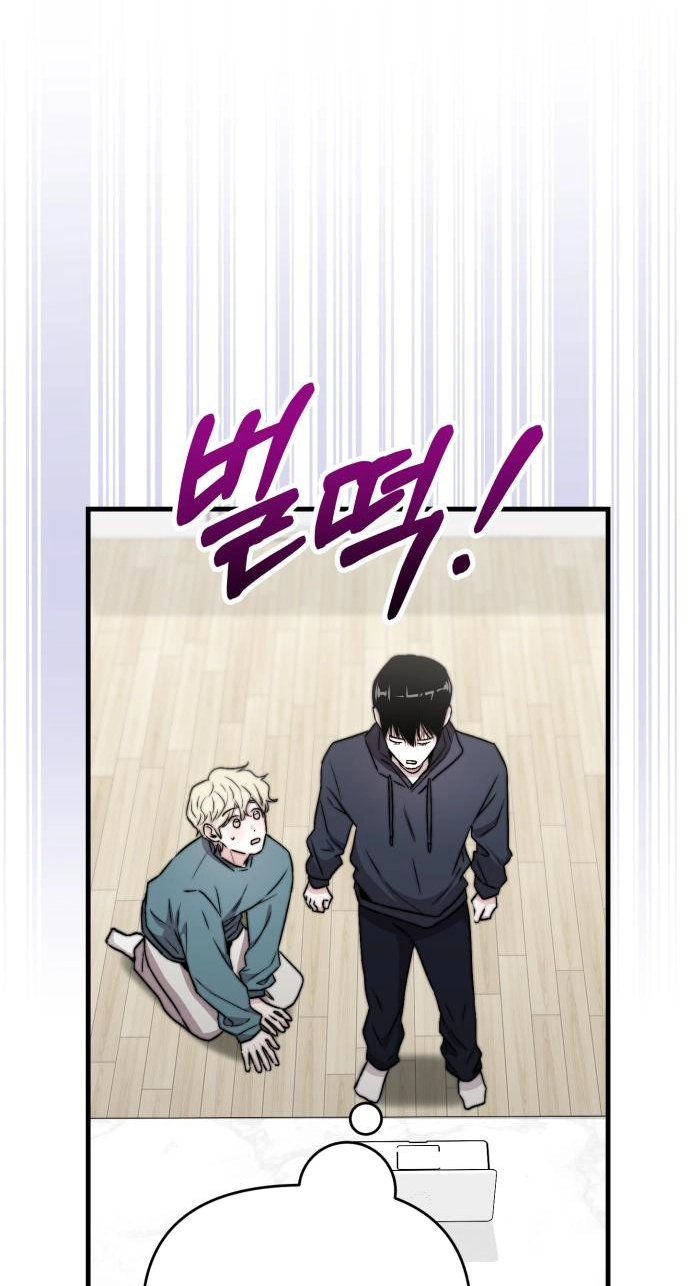 Read Assistant Manager Kim Hates Idols chapter 34 image 65 on Lezhin