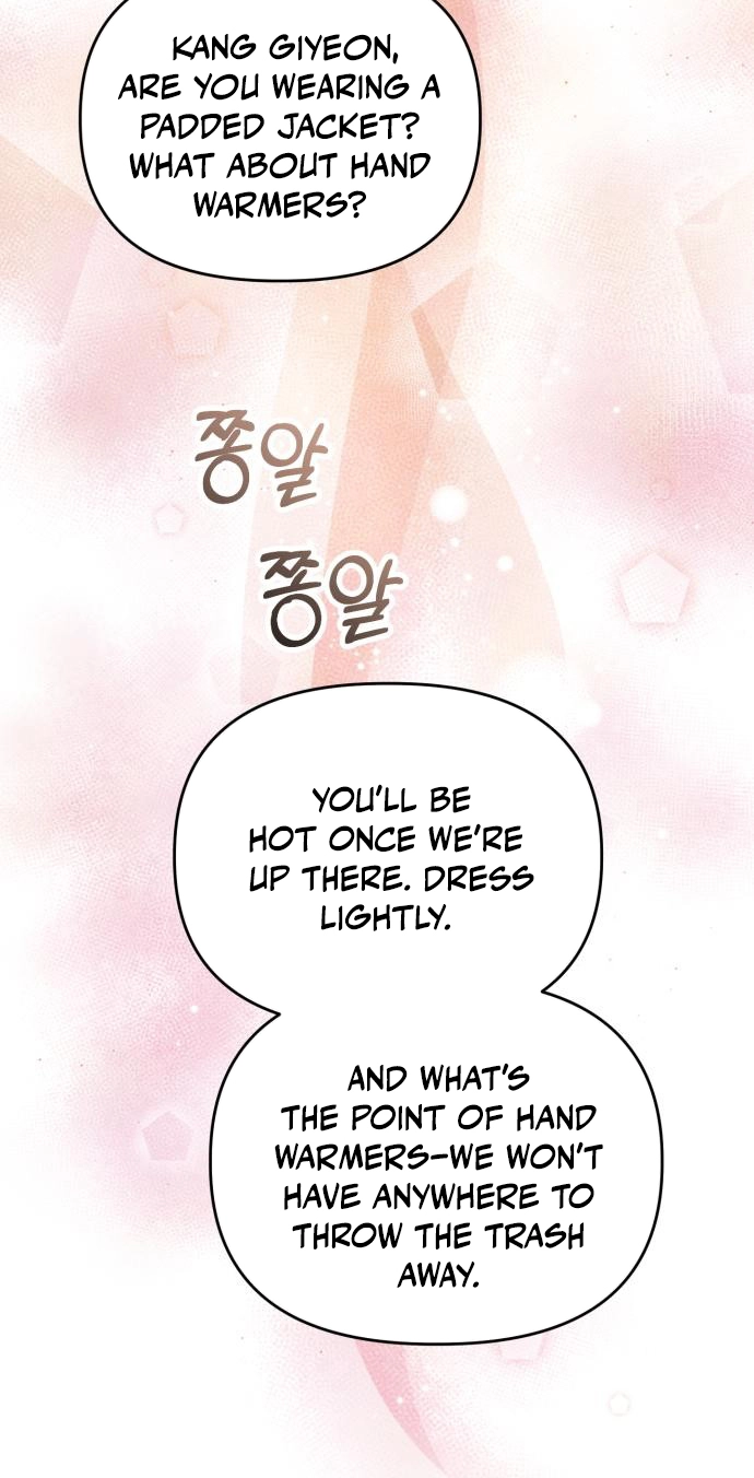 Read Assistant Manager Kim Hates Idols chapter 34 image 93 on Lezhin