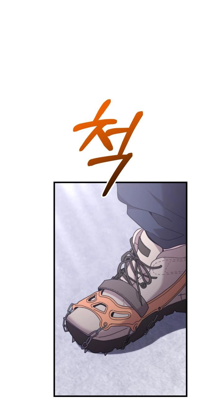 Read Assistant Manager Kim Hates Idols chapter 34 image 97 on Lezhin
