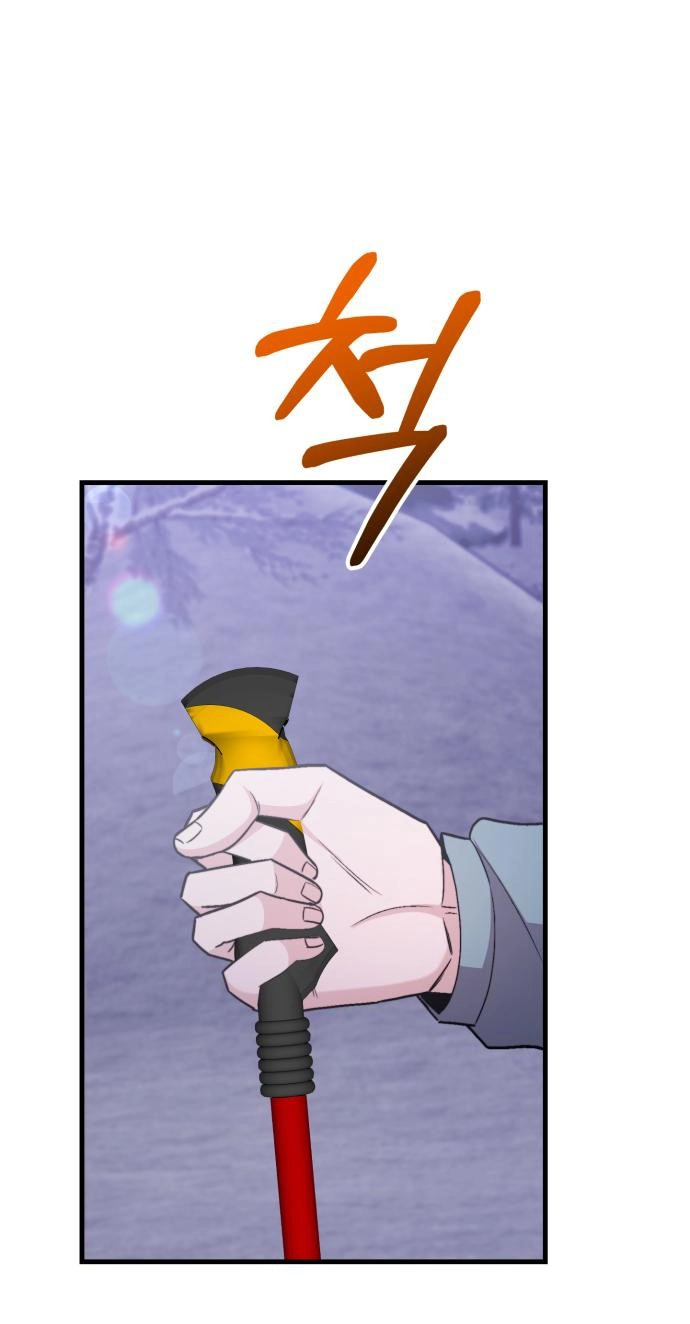 Read Assistant Manager Kim Hates Idols chapter 34 image 98 on Lezhin