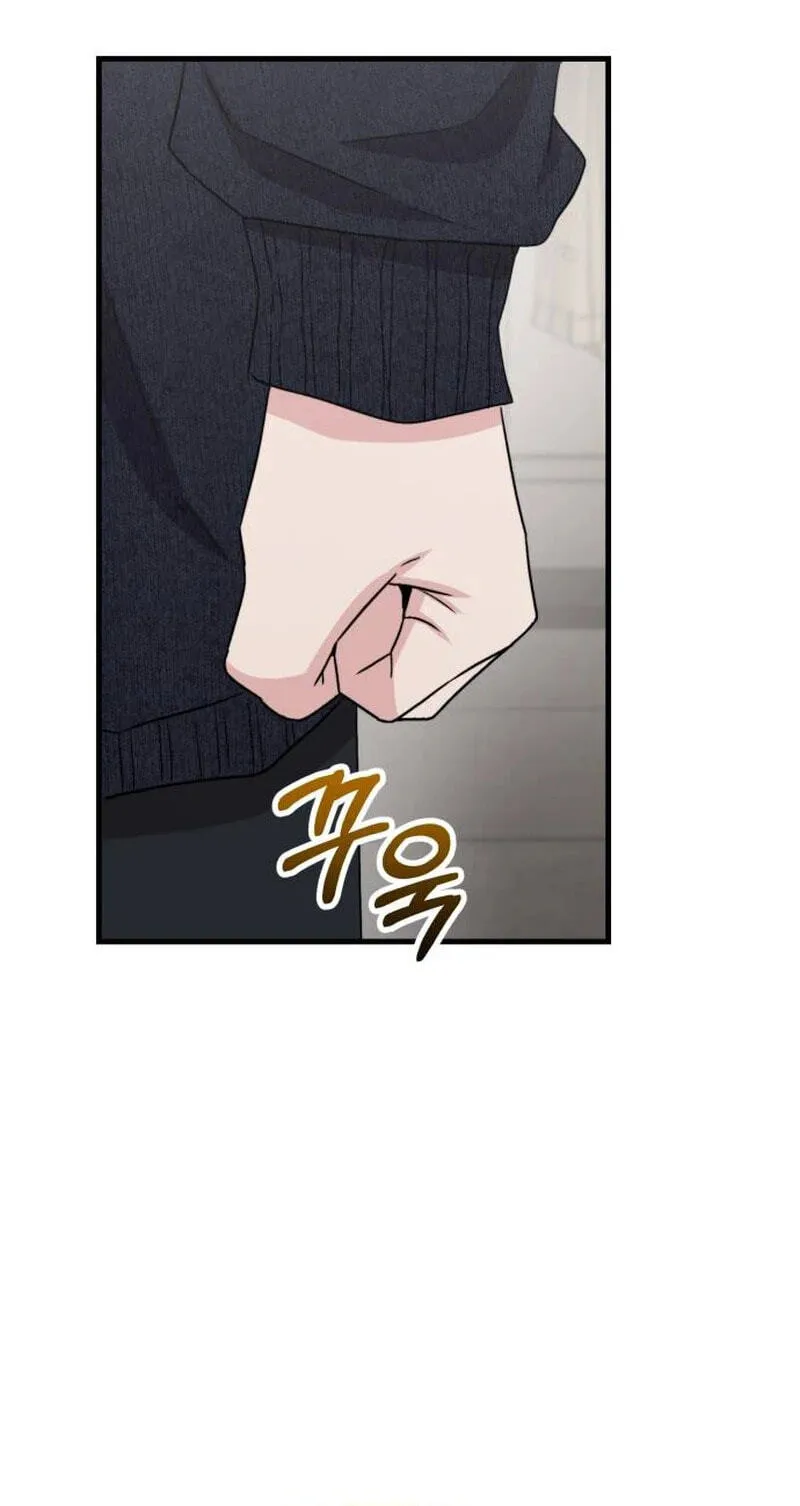 Read Assistant Manager Kim Hates Idols chapter 38 image 18 on Lezhin