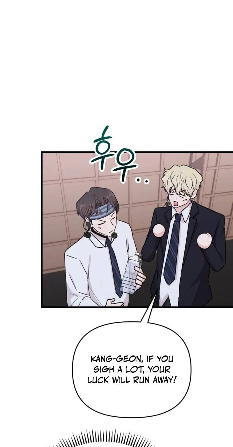 Read Assistant Manager Kim Hates Idols chapter 38 image 32 on Lezhin