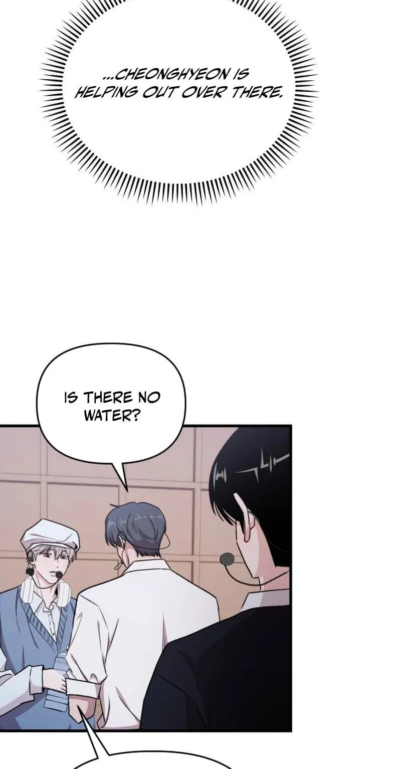 Read Assistant Manager Kim Hates Idols chapter 38 image 33 on Lezhin