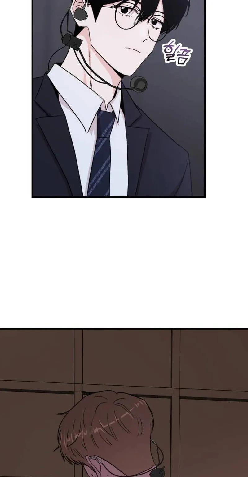 Read Assistant Manager Kim Hates Idols chapter 38 image 35 on Lezhin
