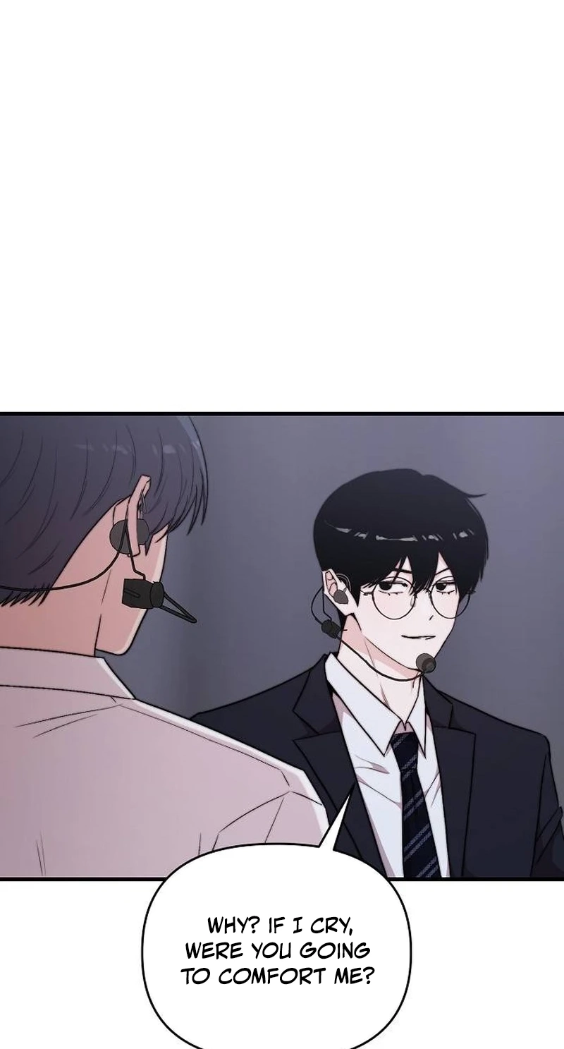 Read Assistant Manager Kim Hates Idols chapter 39 image 47 on Lezhin