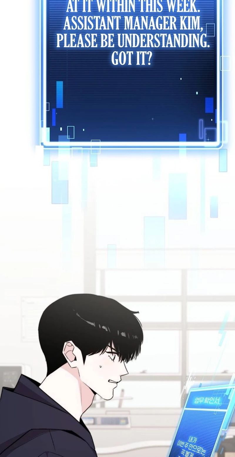 Read Assistant Manager Kim Hates Idols chapter 39 image 56 on Lezhin