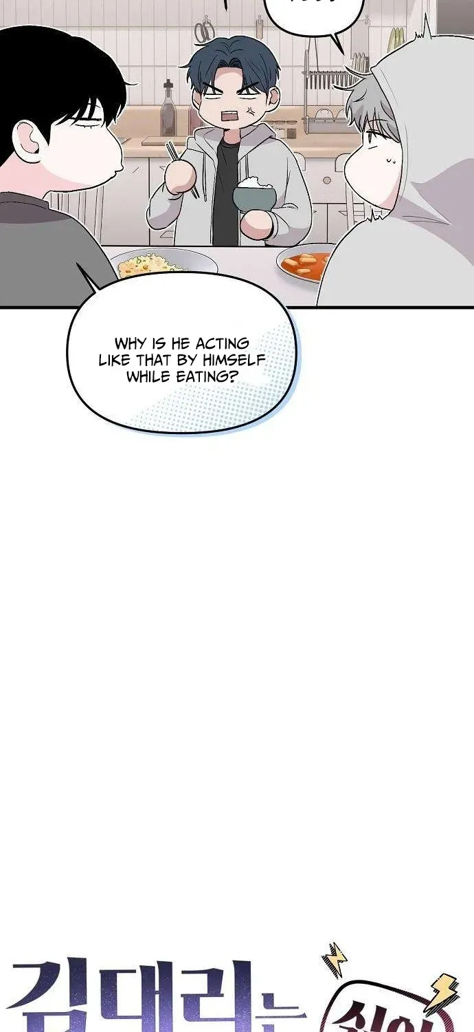 Read Assistant Manager Kim Hates Idols chapter 4 image 25 on Lezhin