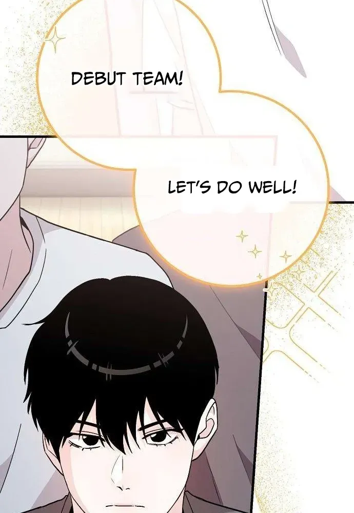 Read Assistant Manager Kim Hates Idols chapter 4 image 34 on Lezhin