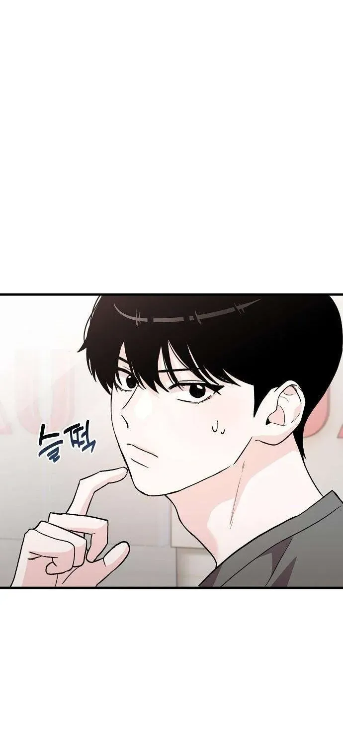 Read Assistant Manager Kim Hates Idols chapter 4 image 49 on Lezhin