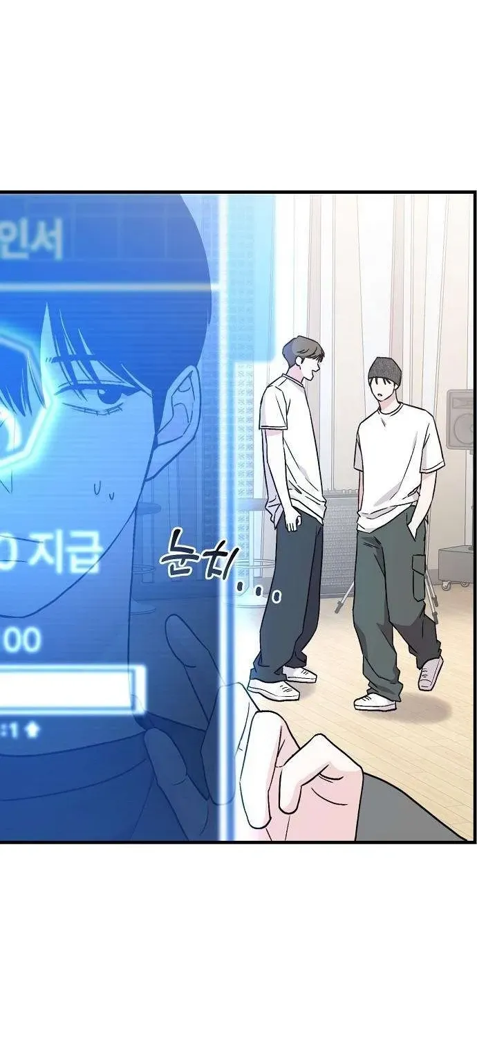 Read Assistant Manager Kim Hates Idols chapter 4 image 50 on Lezhin