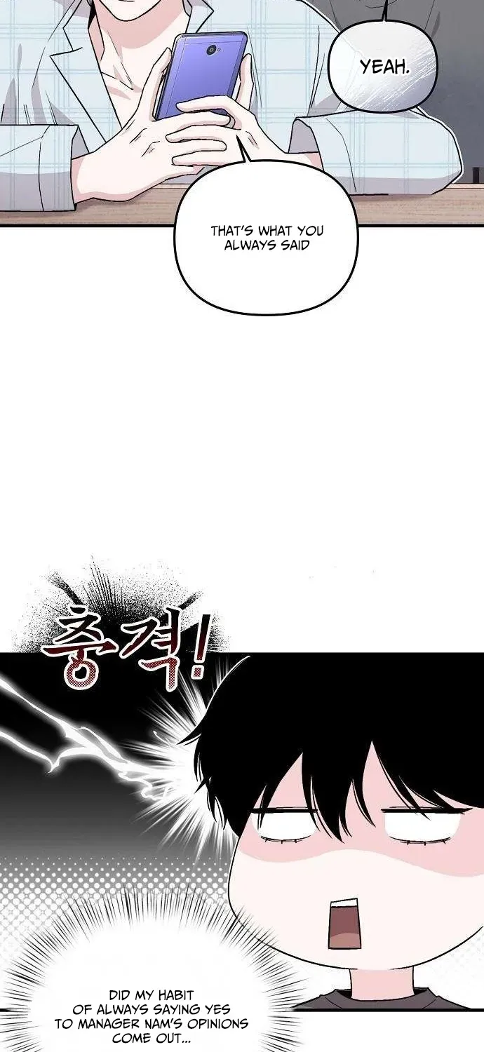 Read Assistant Manager Kim Hates Idols chapter 4 image 7 on Lezhin