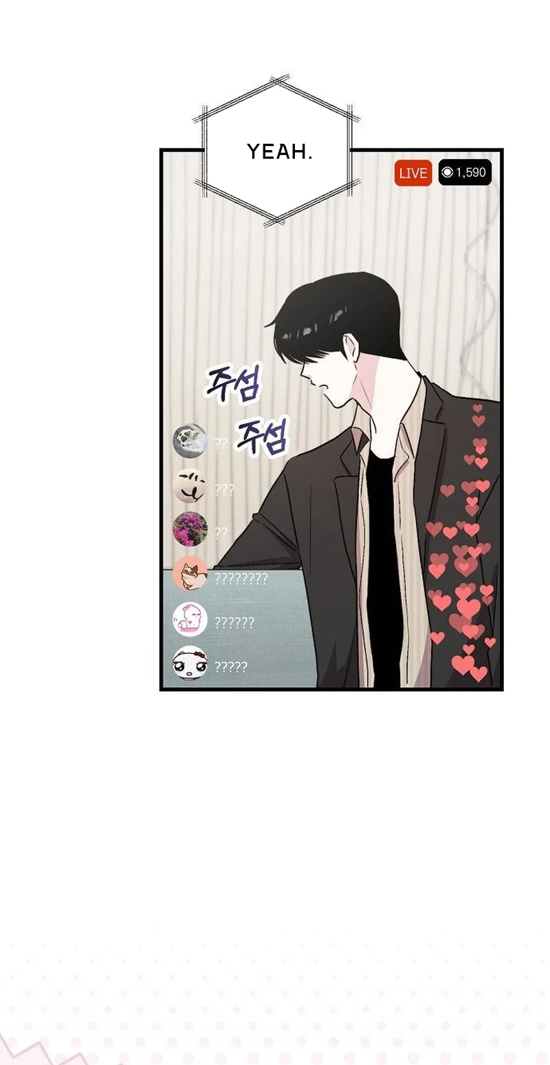 Read Assistant Manager Kim Hates Idols chapter 40 image 11 on Lezhin