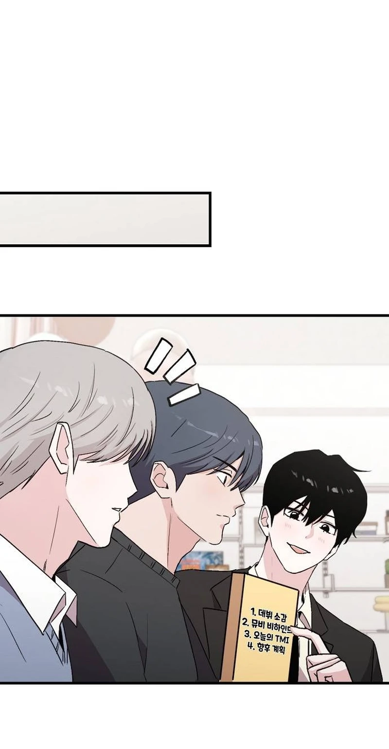 Read Assistant Manager Kim Hates Idols chapter 40 image 18 on Lezhin