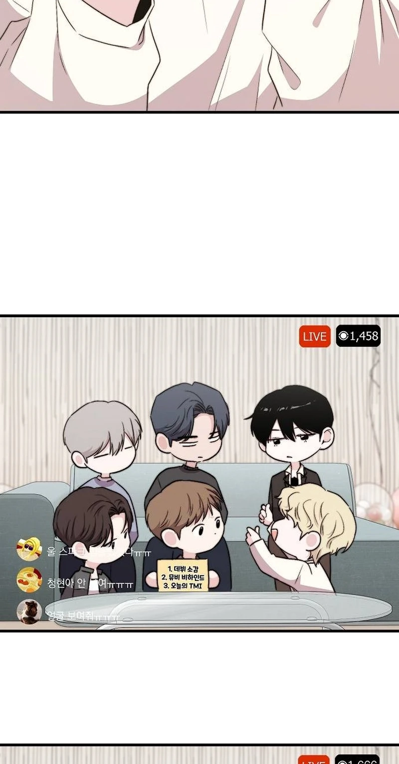 Read Assistant Manager Kim Hates Idols chapter 40 image 38 on Lezhin