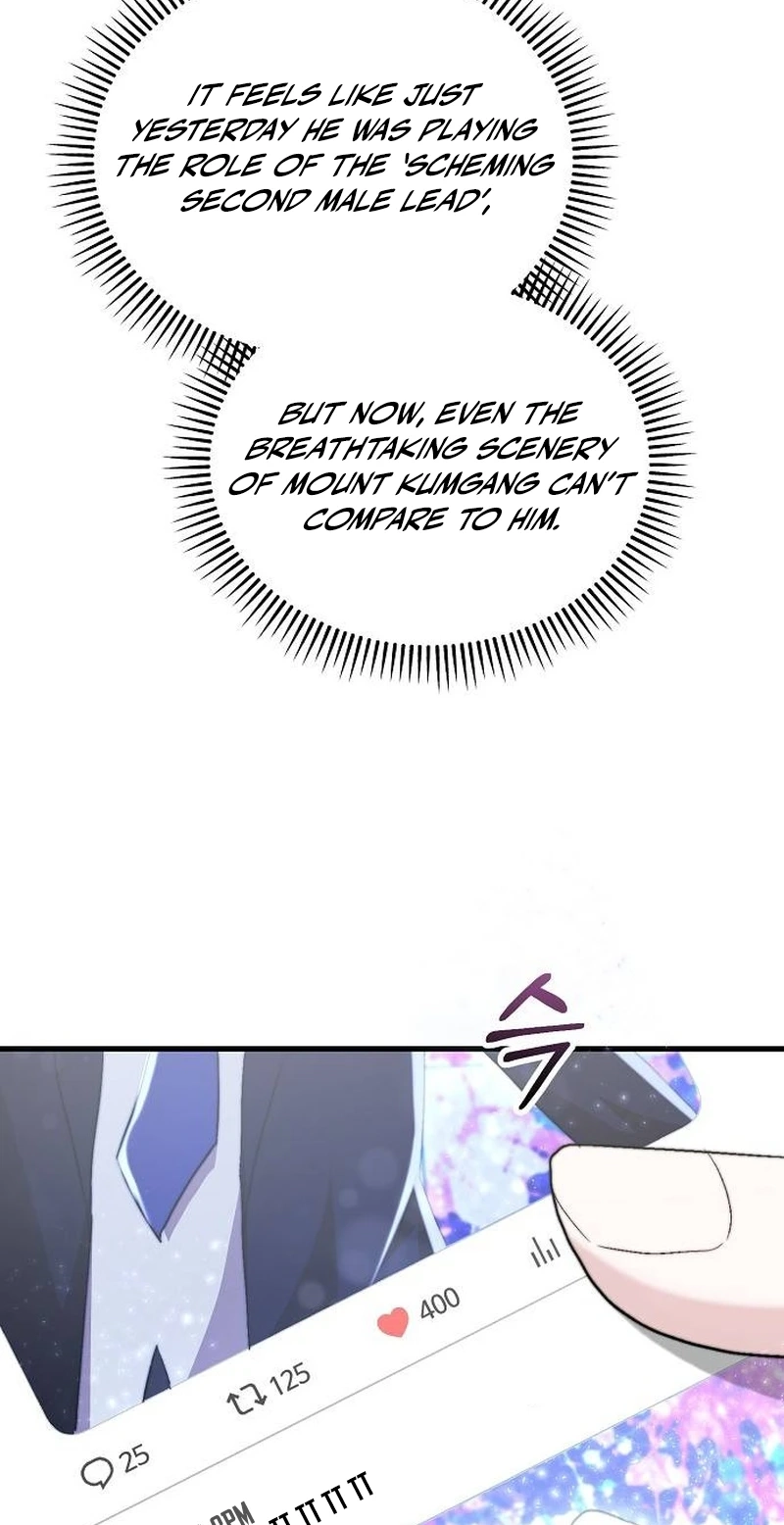 Read Assistant Manager Kim Hates Idols chapter 40 image 56 on Lezhin
