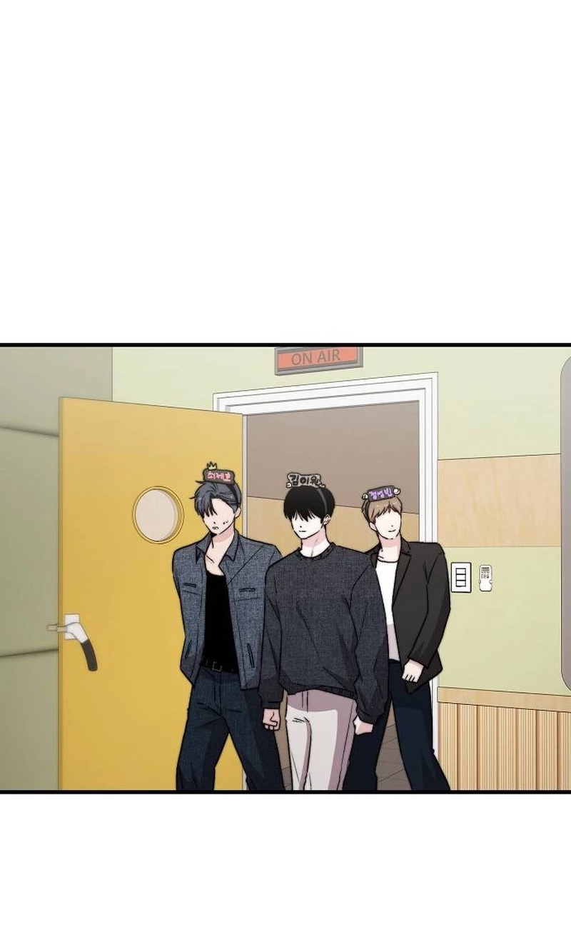 Read Assistant Manager Kim Hates Idols chapter 40 image 74 on Lezhin