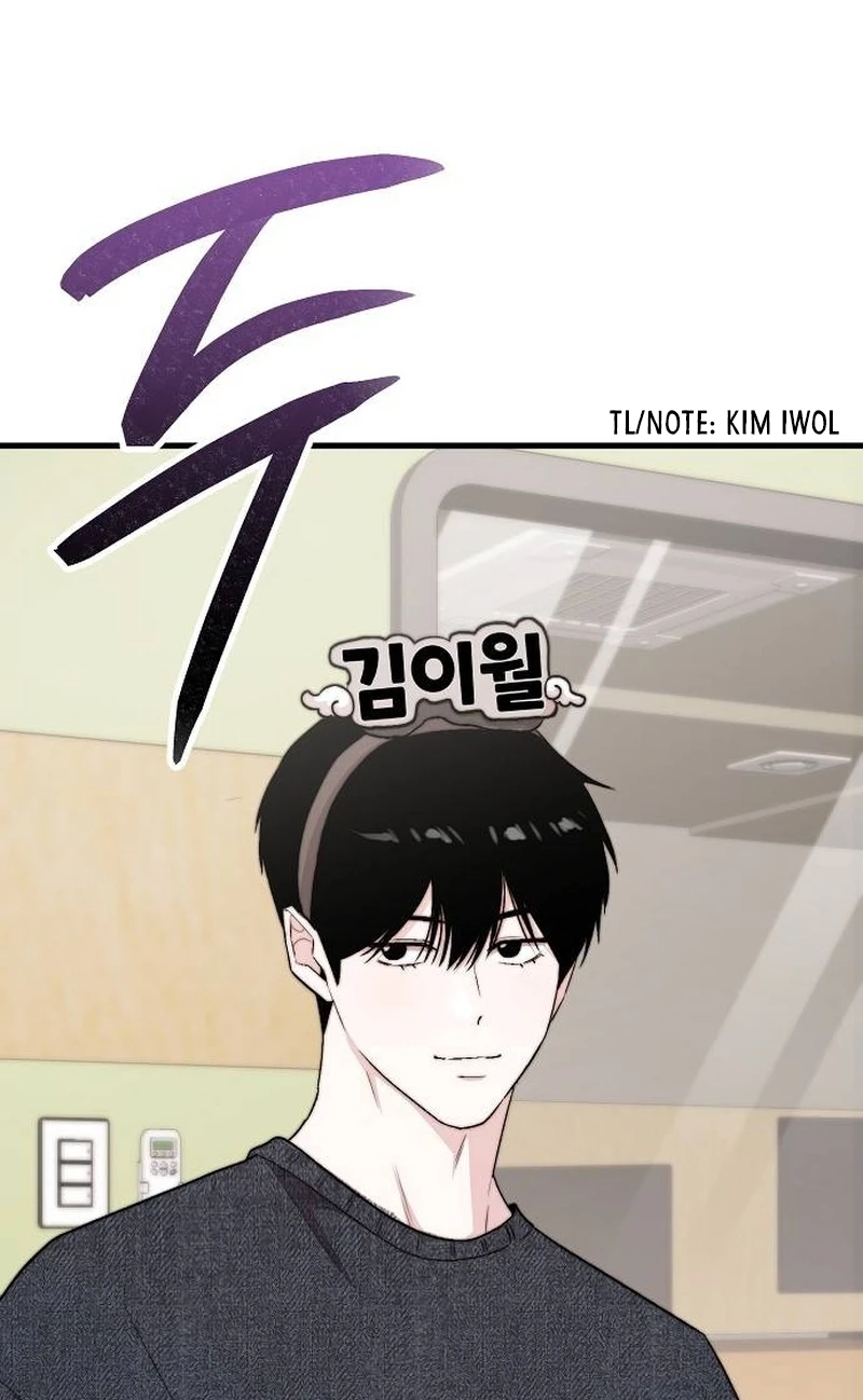 Read Assistant Manager Kim Hates Idols chapter 40 image 75 on Lezhin