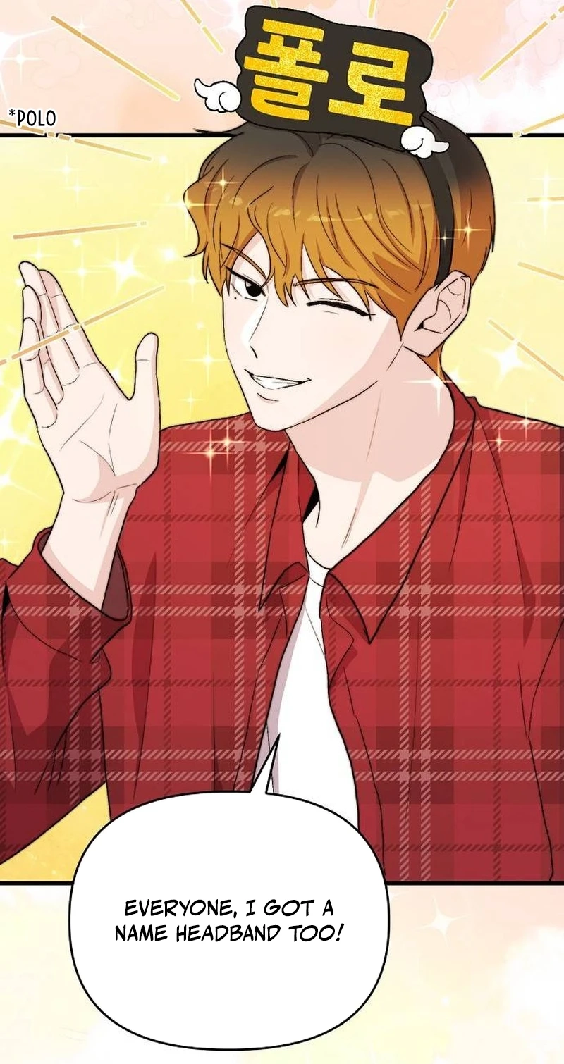 Read Assistant Manager Kim Hates Idols chapter 41 image 10 on Lezhin