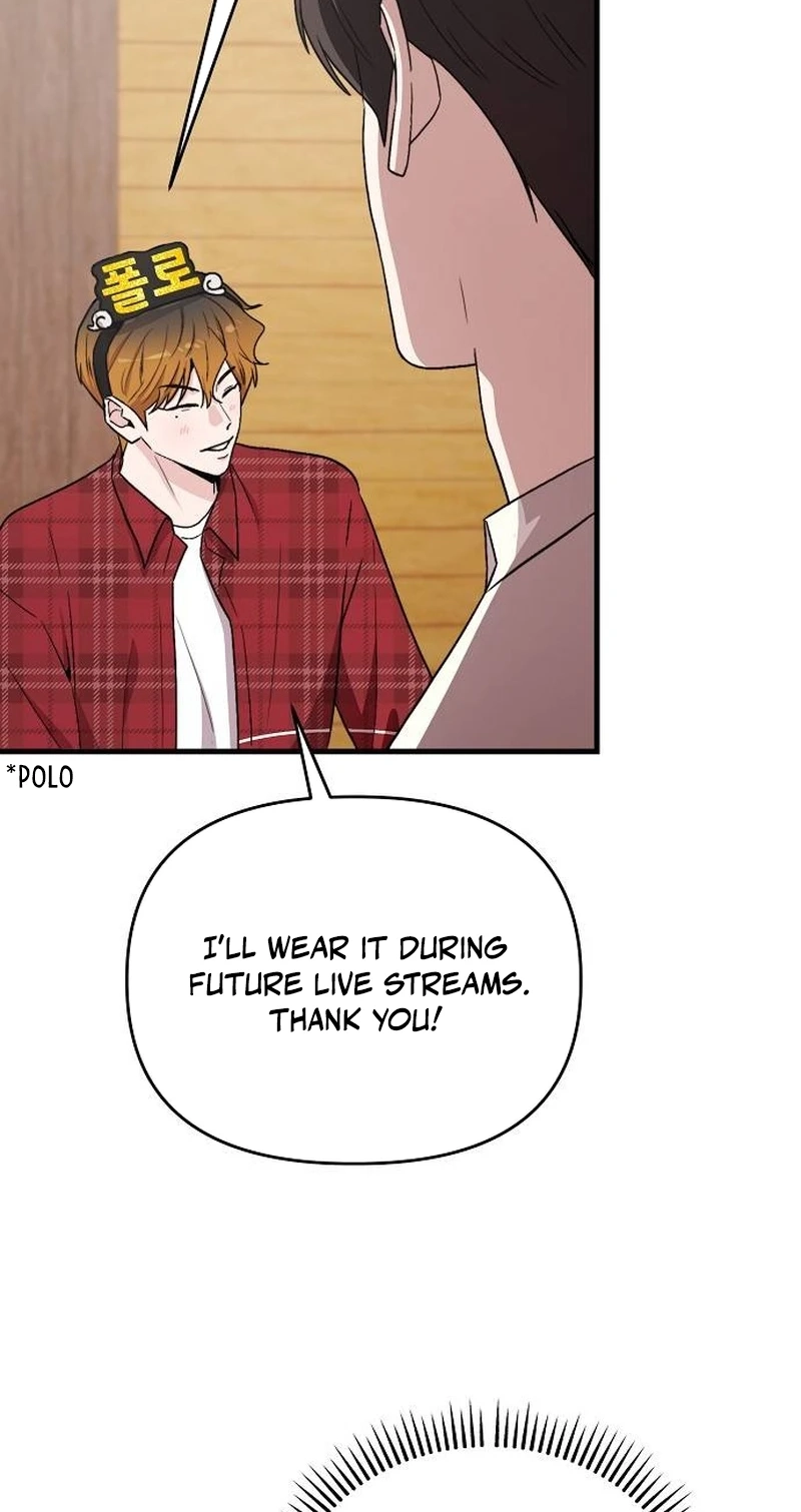 Read Assistant Manager Kim Hates Idols chapter 41 image 12 on Lezhin