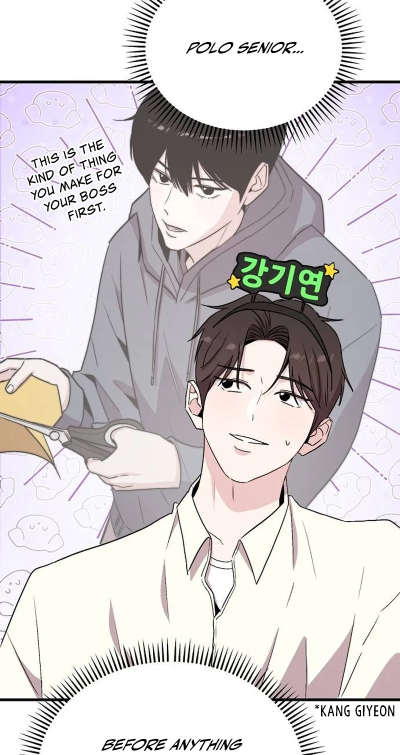 Read Assistant Manager Kim Hates Idols chapter 41 image 13 on Lezhin