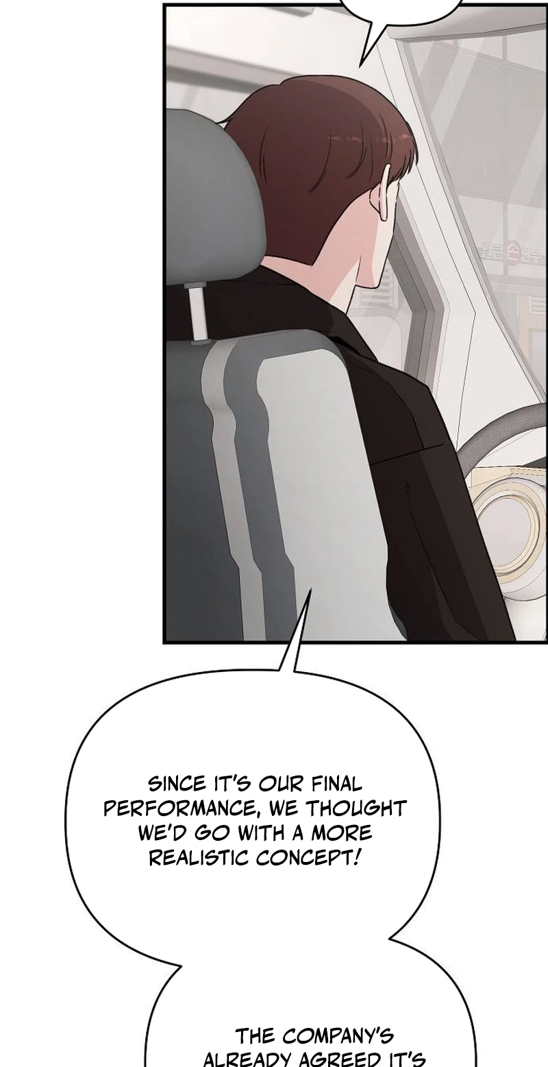 Read Assistant Manager Kim Hates Idols chapter 41 image 20 on Lezhin