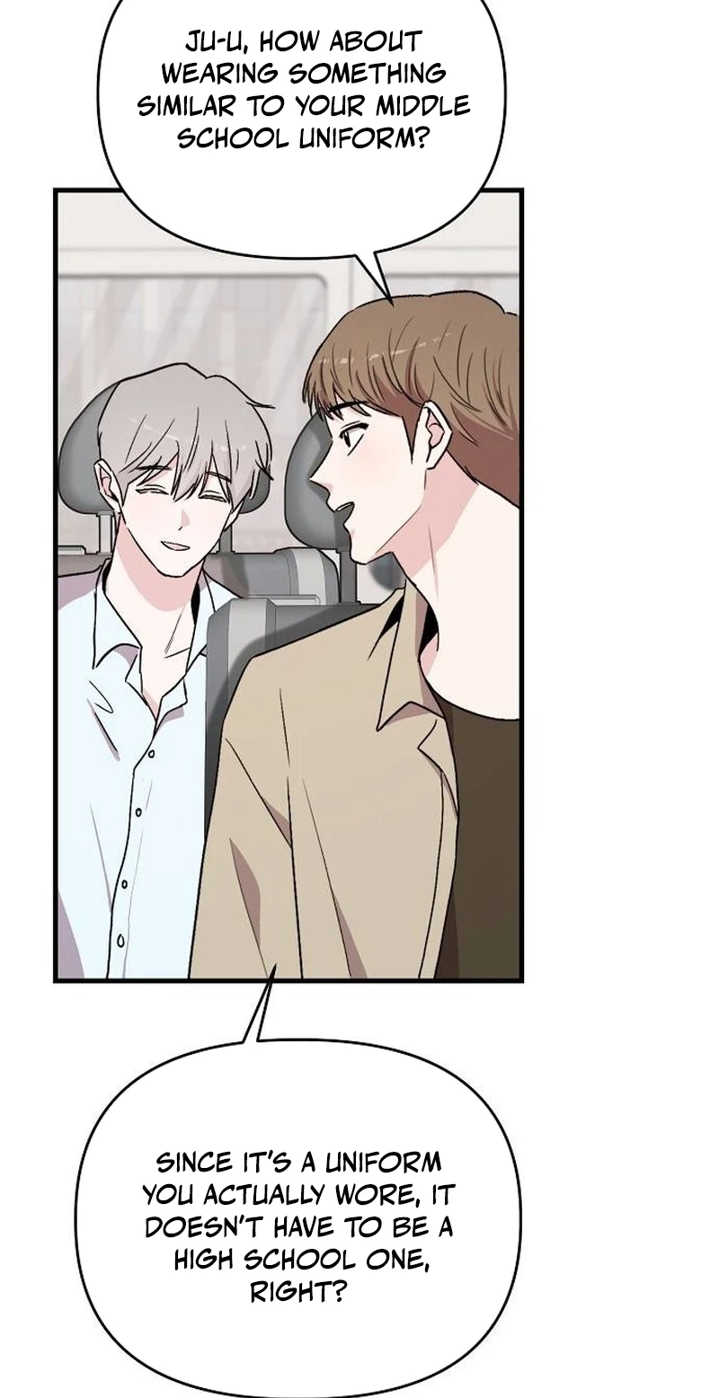 Read Assistant Manager Kim Hates Idols chapter 41 image 26 on Lezhin