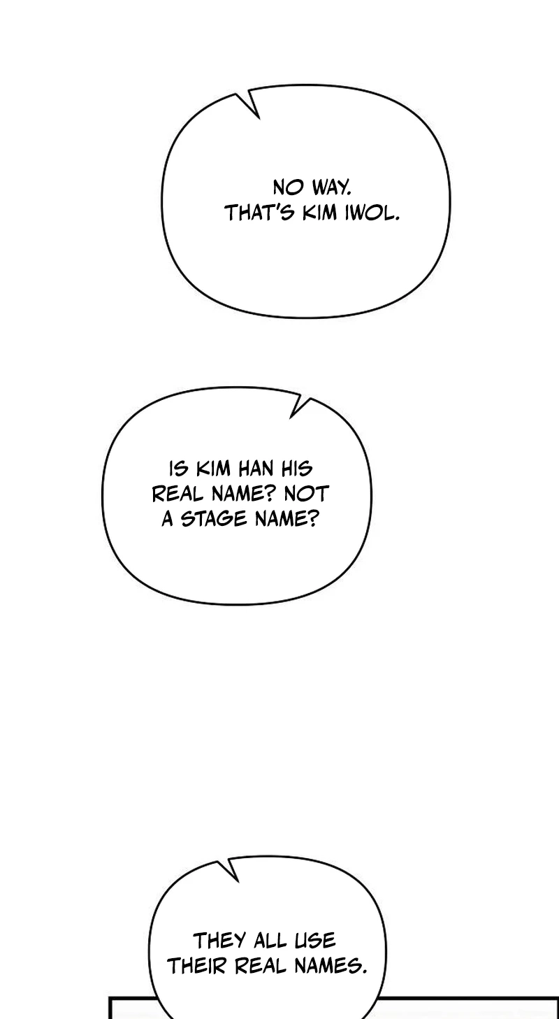 Read Assistant Manager Kim Hates Idols chapter 41 image 56 on Lezhin
