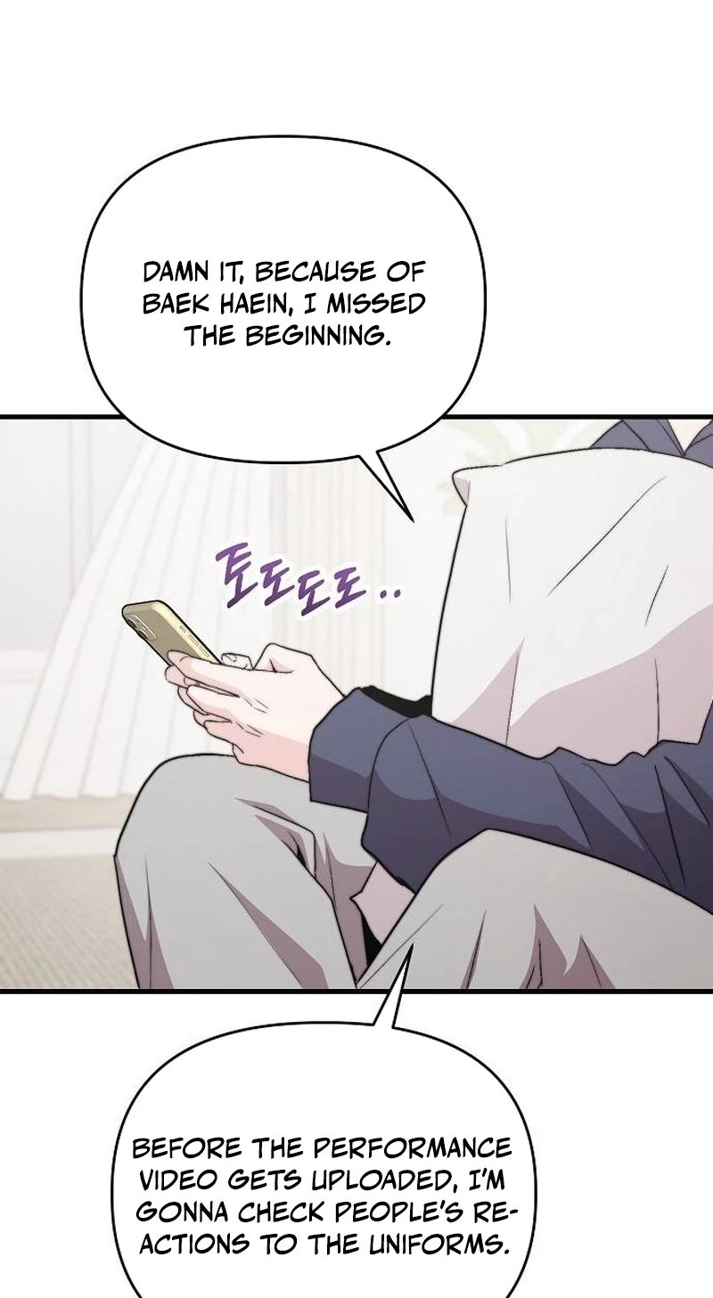 Read Assistant Manager Kim Hates Idols chapter 41 image 60 on Lezhin
