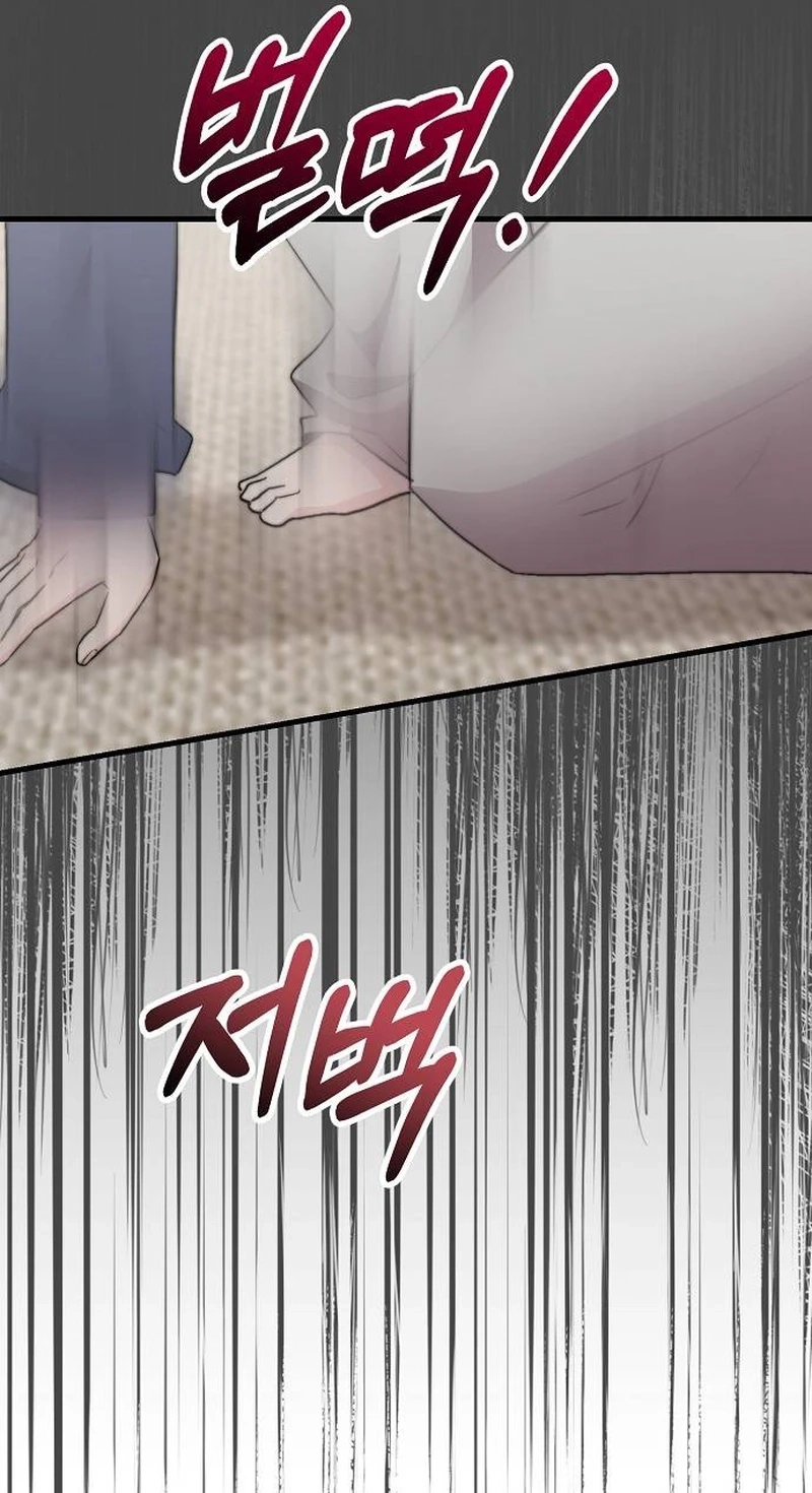 Read Assistant Manager Kim Hates Idols chapter 41 image 64 on Lezhin