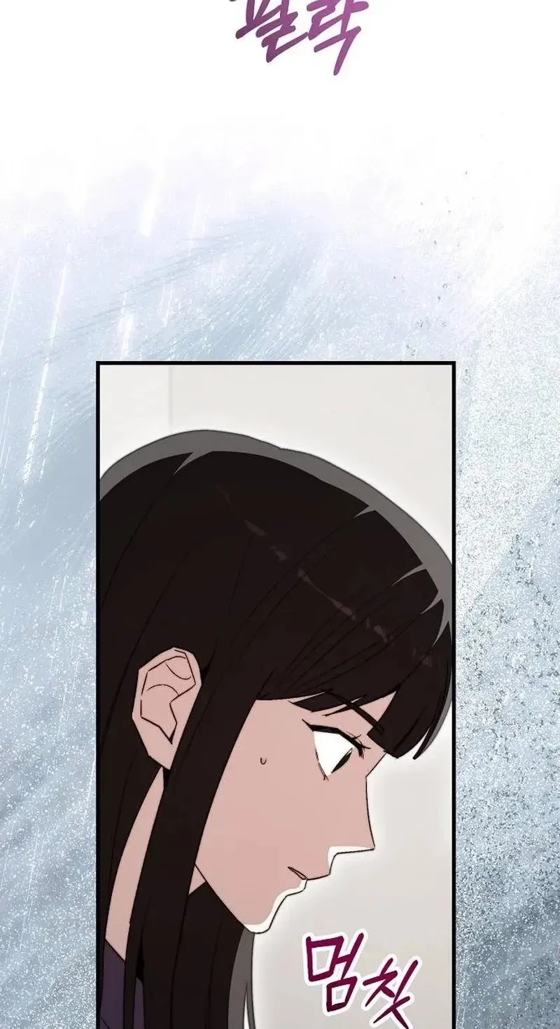 Read Assistant Manager Kim Hates Idols chapter 41 image 69 on Lezhin