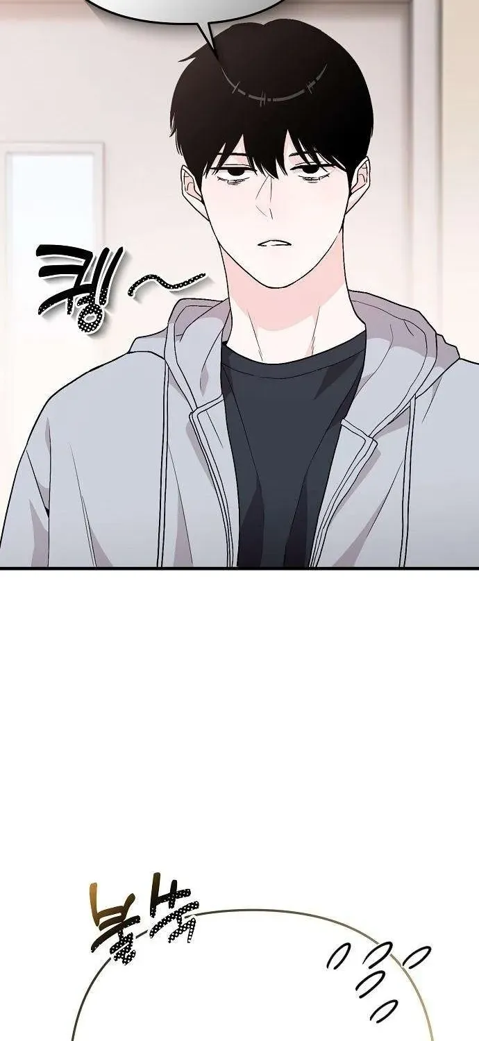 Read Assistant Manager Kim Hates Idols chapter 5 image 26 on Lezhin