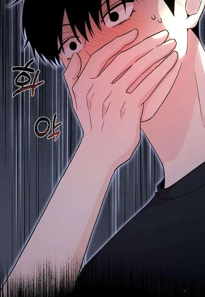 Read Assistant Manager Kim Hates Idols chapter 5 image 48 on Lezhin
