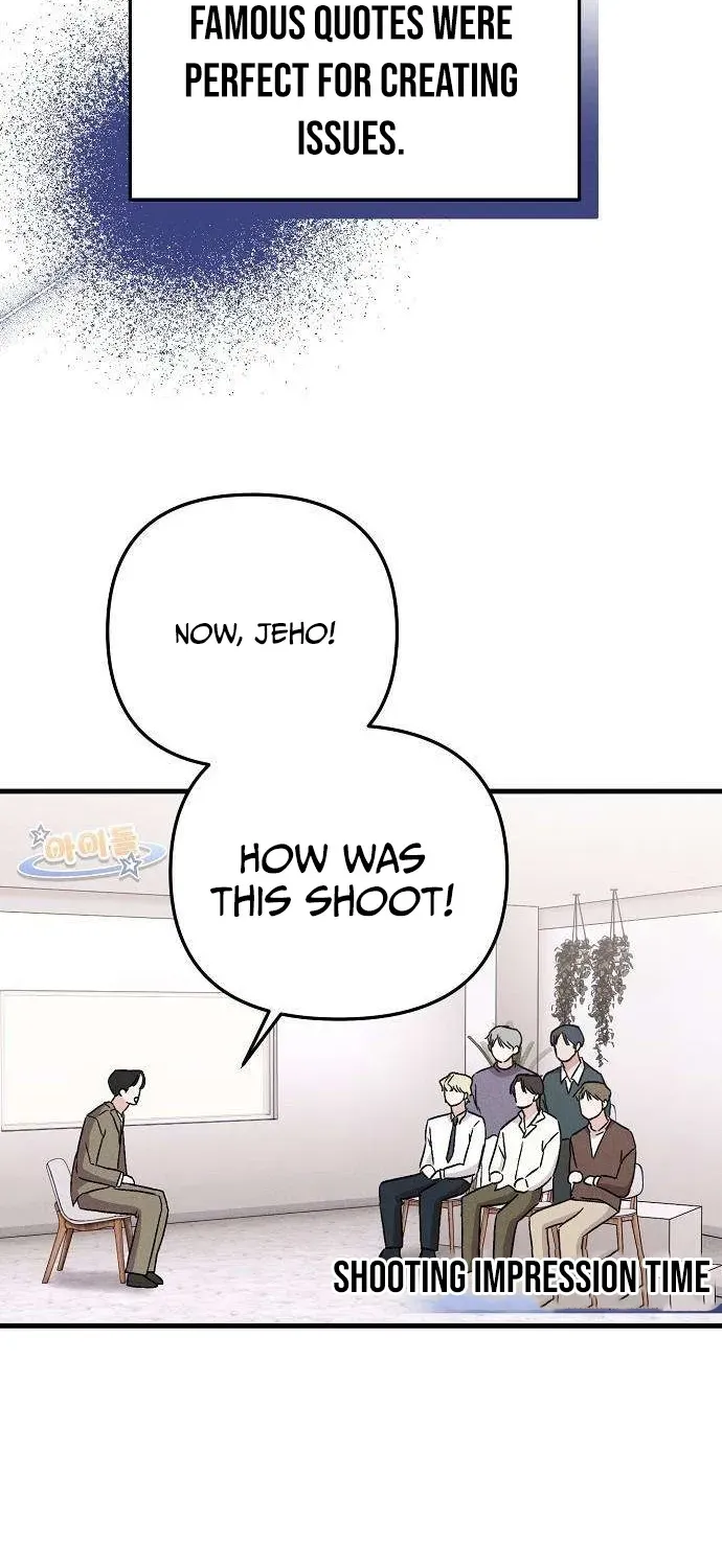 Read Assistant Manager Kim Hates Idols chapter 5 image 58 on Lezhin