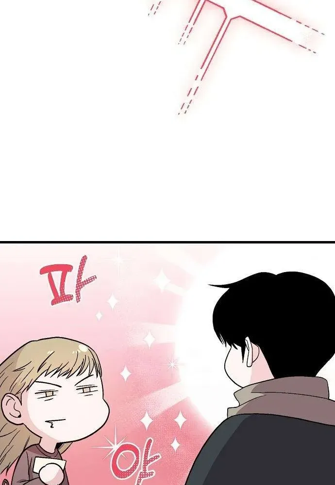 Read Assistant Manager Kim Hates Idols chapter 5 image 6 on Lezhin
