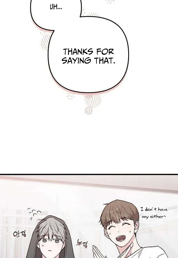 Read Assistant Manager Kim Hates Idols chapter 5 image 83 on Lezhin