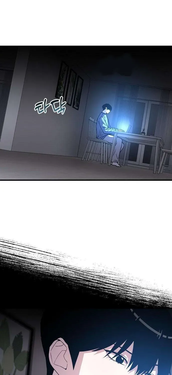 Read Assistant Manager Kim Hates Idols chapter 5 image 98 on Lezhin