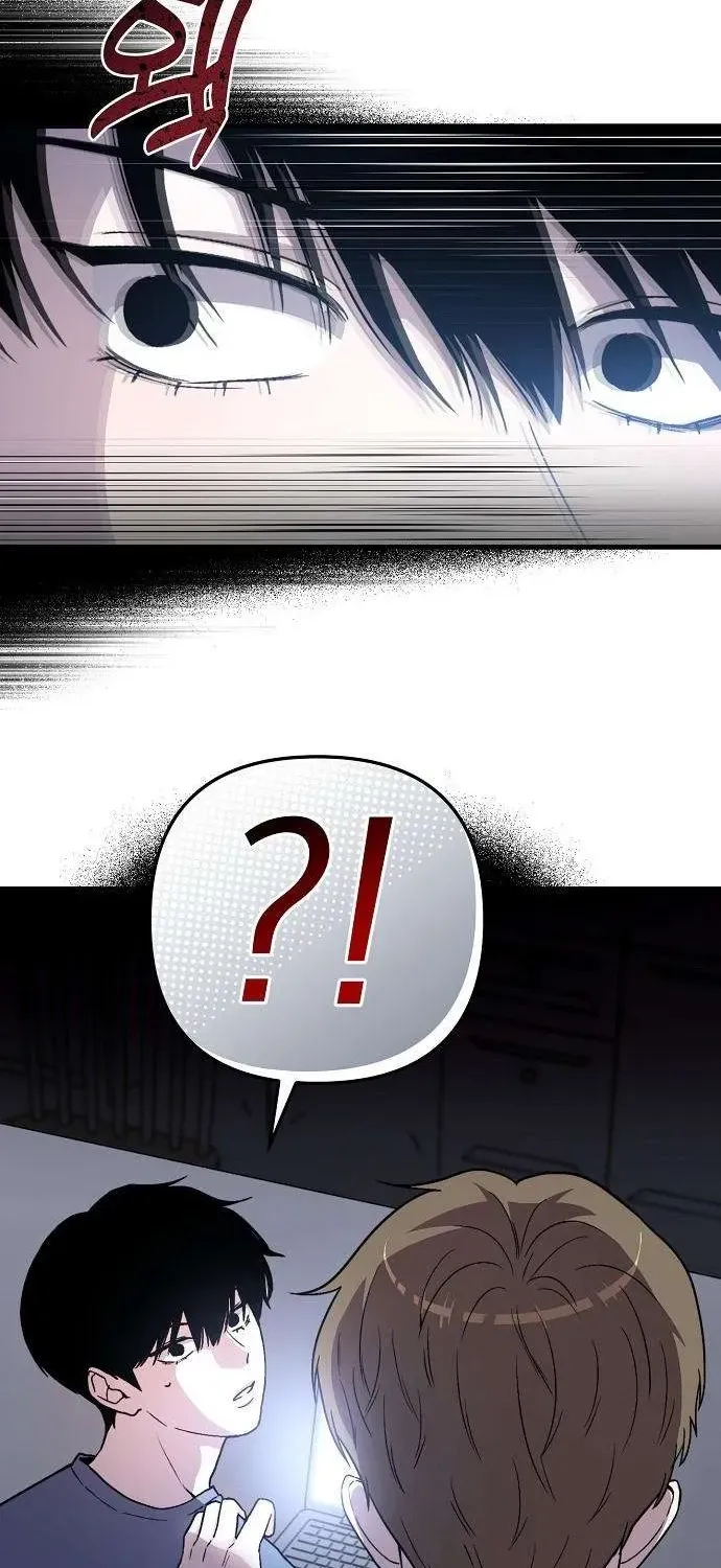 Read Assistant Manager Kim Hates Idols chapter 6 image 5 on Lezhin