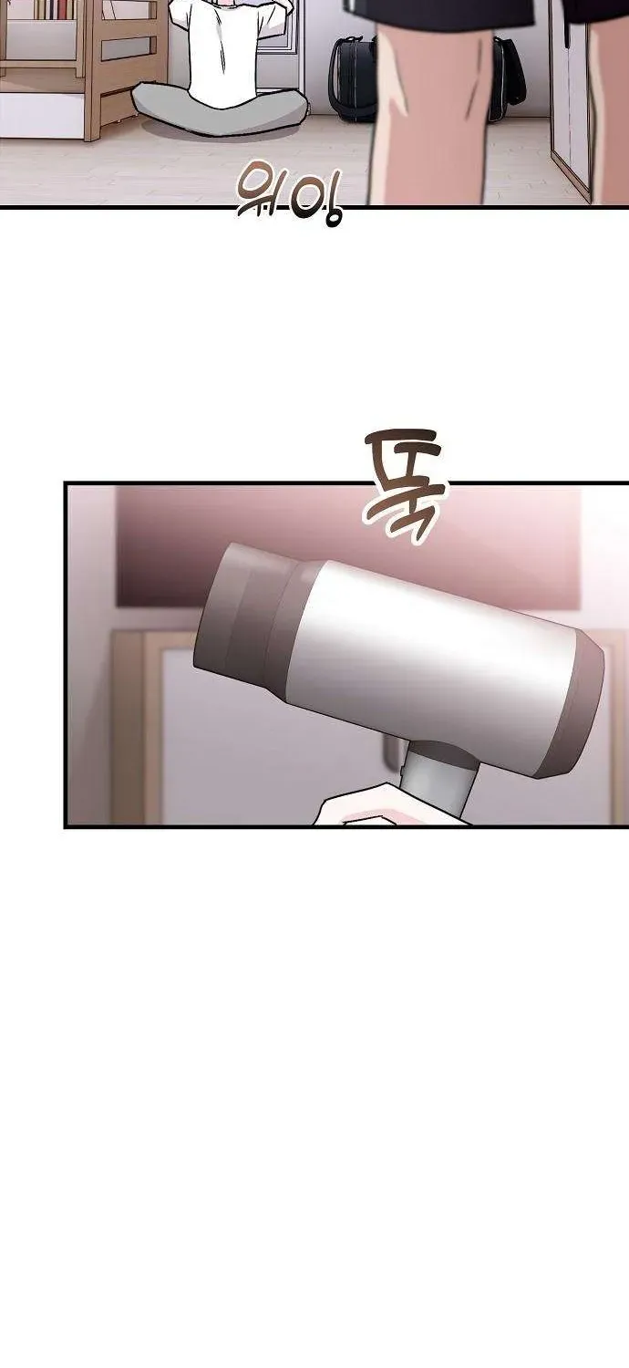 Read Assistant Manager Kim Hates Idols chapter 6 image 56 on Lezhin
