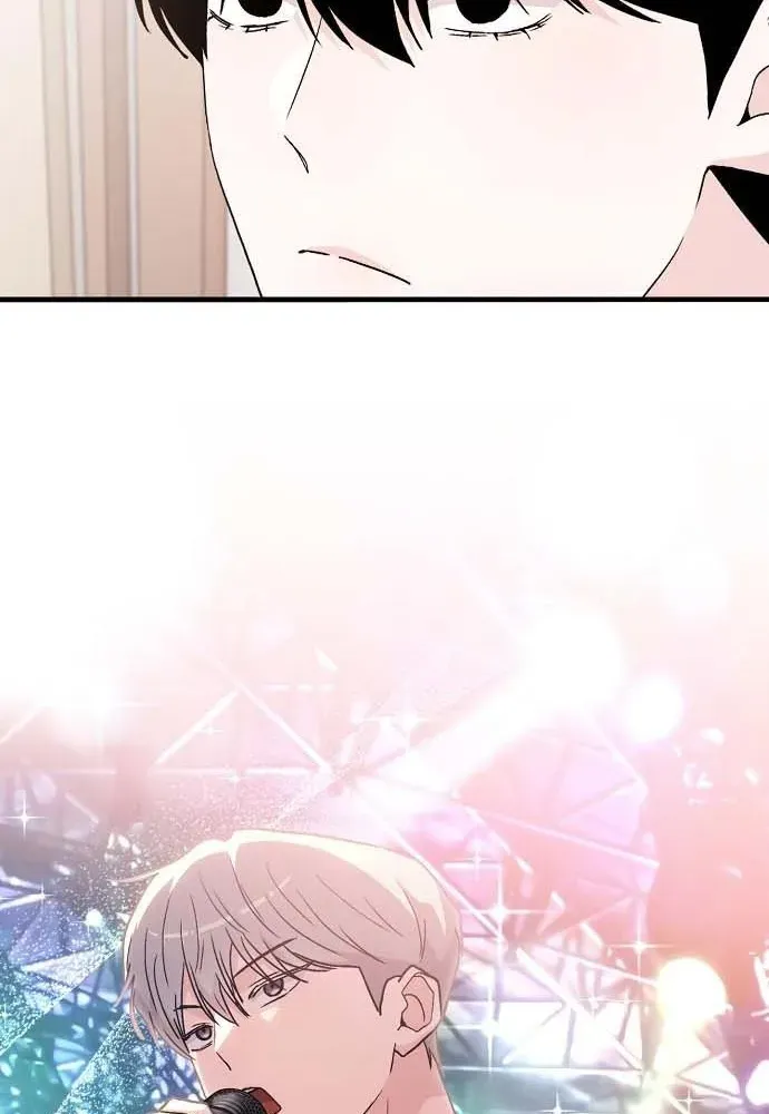 Read Assistant Manager Kim Hates Idols chapter 7 image 55 on Lezhin